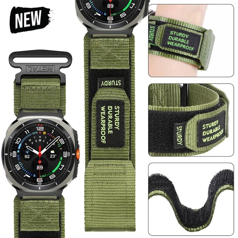 Nylon Loop Strap for Samsung Galaxy Watch 7 Ultra Band 47mm Sport Wristband for Galaxy Watch7 Ultra 47mm Watchband Bracelet