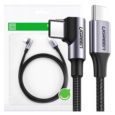 USB-C To USB-C Cable, Angled Ugreen US255, 3A, 60W, 2M (Black)
