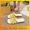 French low-heeled beach cool slippers 2025 new Korean version versatile with skirt seaside one-word slippers women's summer outer wear