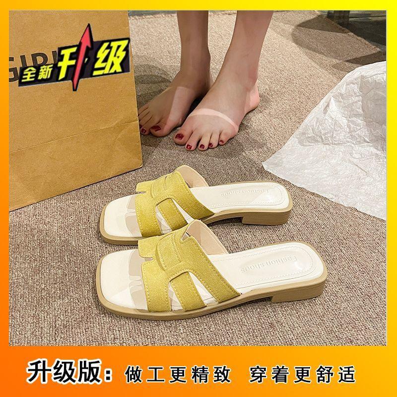 French low-heeled beach cool slippers 2025 new Korean version versatile with skirt seaside one-word slippers women's summer outer wear