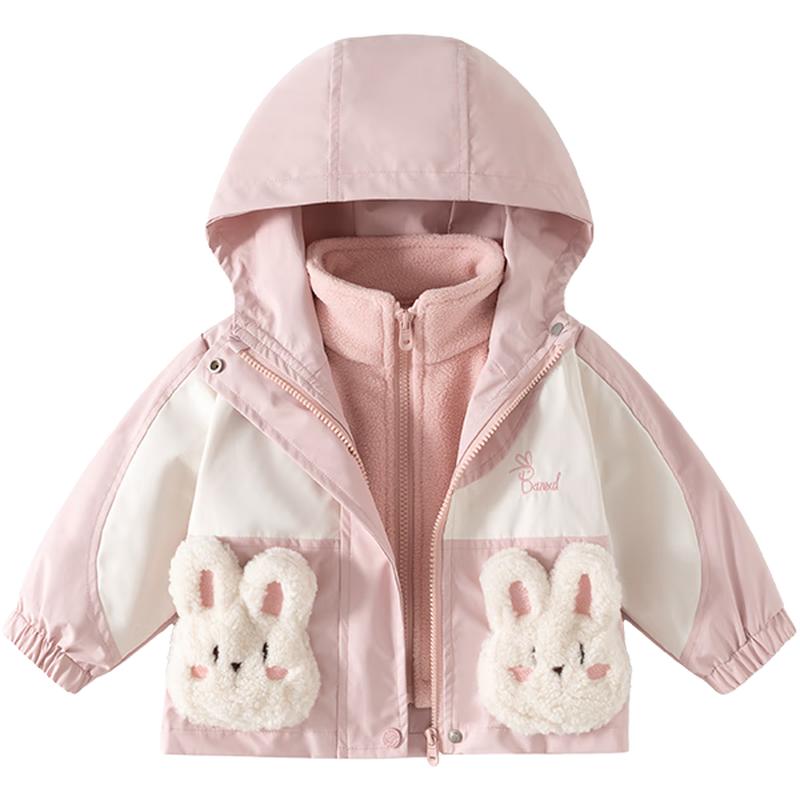 Girls  Tech 3-in-1 Cartoon Rabbit Winter Jacket 80