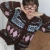 The Pink Loose Fit Jacquard Nordic Knit Cardigan