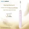 Philips HX2461 Sonic Electric Toothbrush with Soft Bristles