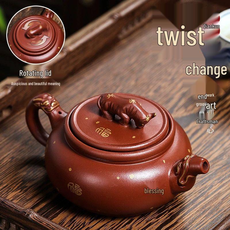 

Исинская Цзыша Переломить ход Чайник из фиолетовой глины