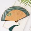 Classical Carved Bamboo Folding Fan Elegant Chinese Style Tassel Folding Fan with Random Tassel Retro Handheld Fan Wedding