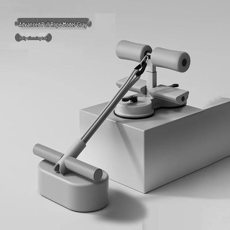 Home Sit-up Assistant