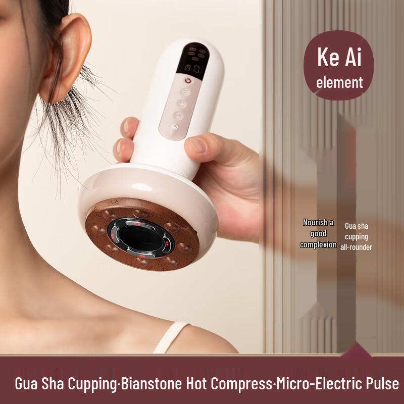 Ke ai Yuansu Multi-functional Bianstone Cupping & Gua Sha Massager