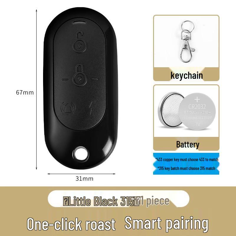 

Универсальный беспроводной пульт дистанционного управления для электровелосипедов и скутеров (315/433 МГц)