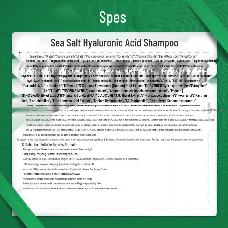 Spes Sea Salt & Hyaluronic Acid Shampoo