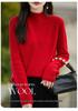 Benmingnian Women’s Heavyweight Pure Wool Cable Knit Sweater: Semi-High Neck, Extra Thick, Loose Fit, with Raglan Sleeves.