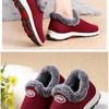 Women's Winter Cotton Shoes, 2025 New Old Beijing Cloth Shoes, Fleece Lined Thickened Sneakers for Middle-aged & Elderly, Soft Sole Warm Mom Shoes