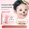 Plant Mother Kinder Feuchtigkeitsspendende Gesichtsmaske