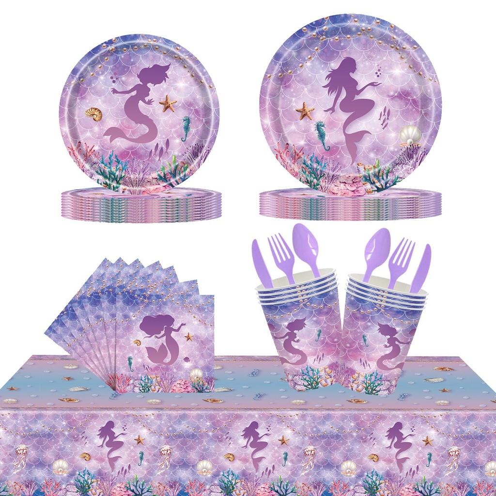 Theme Mermaid Party Paper Plates Tableware Set Childrens Birthday Decorations