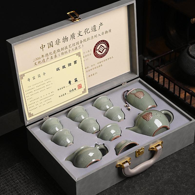 Retro Ge Kiln Tea Set Gift Set Free Kung Fu Ceramics Full Set Business Tea Set Light Luxury