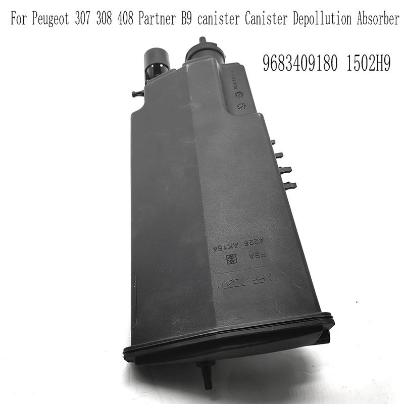 9683409180 For Peugeot 307 308 408 Partner B9 Canister Canister Depollution Absorber ESS Vapor Absorber 1502H9 чёрный