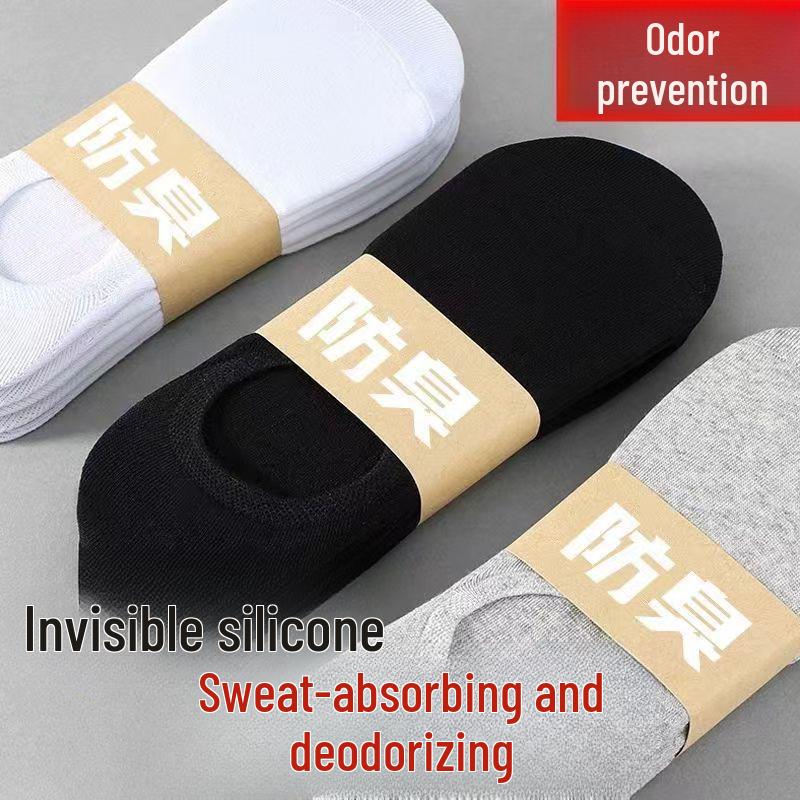 Men's Breathable Non-Slip Invisible Boat Socks - Low-Cut, Silicone, Deodorant, Solid Color