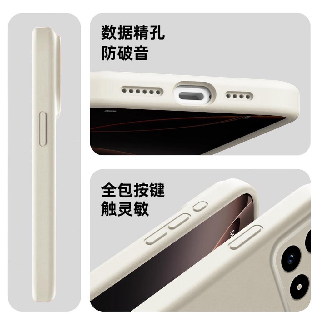 Applicable to Redmi k90 mobile phone case k90Promax new k80 simple imitation liquid silicone redm coil magnetic attraction