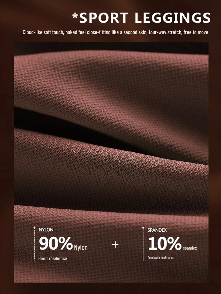 High Waist Seamless Peach Butt Yoga Leggings for Women - Hip Lifting, Tight Fit, High Elasticity Fitness Pants