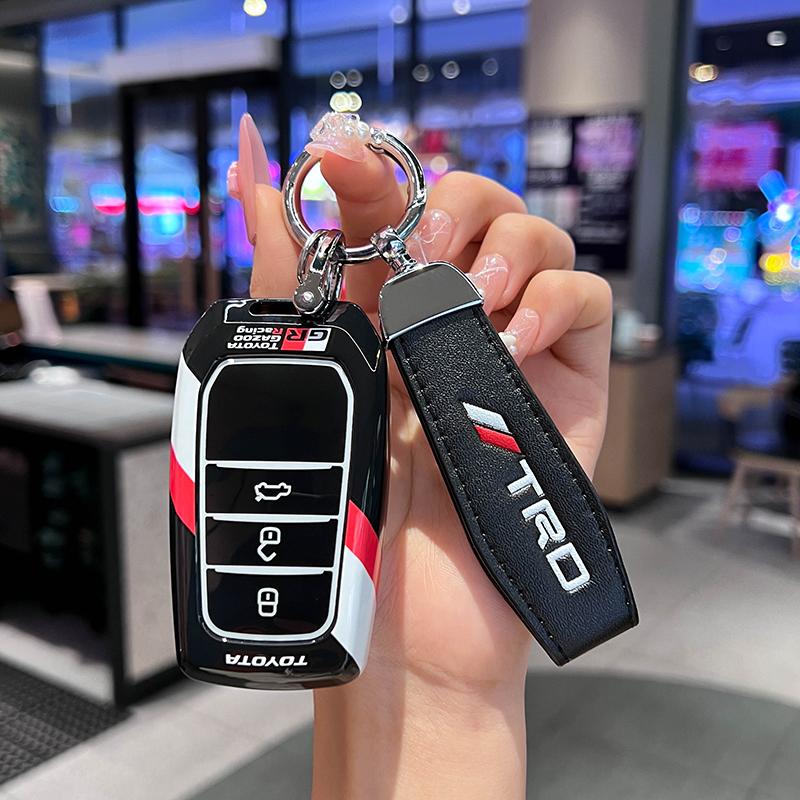 AAAM1 ABS Toyota Camry Keycase 9th Generation Shell 8th Withholding 9th Generation Car Male and Female Protection High-end Feeling