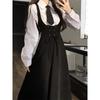 Set din două piese pentru femei, primăvară, vară și toamnă, cămașă albă cu rever + fustă vestă largă de lungime medie, cu centură