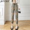 BITCED Tie-Dye Ink-Washed Harem Trousers for Women Loose-Fit Lightweight Ice Silk Chiffon Casual Harem Pants Sports Trousers