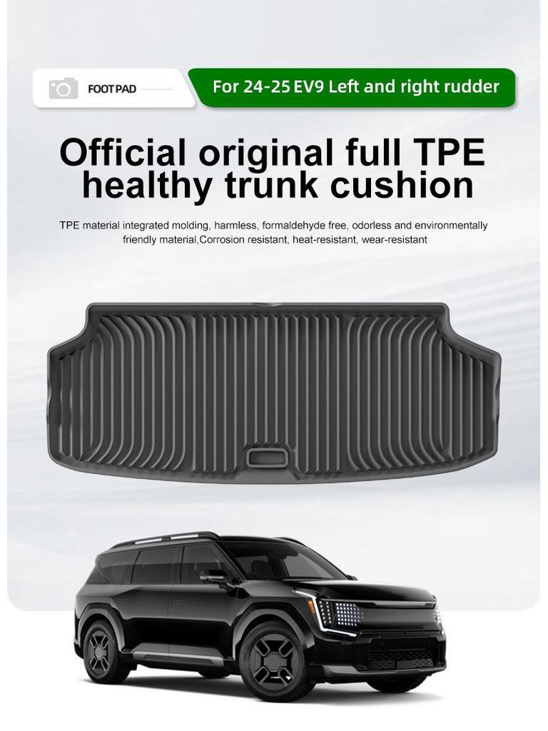 Right-Hand Drive Kia EV9 Trunk Mat (2024-2025 Models) - TPE Tail Box Mat