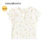 Balabala Infant Girl's Heart Print Short Sleeve T-shirt