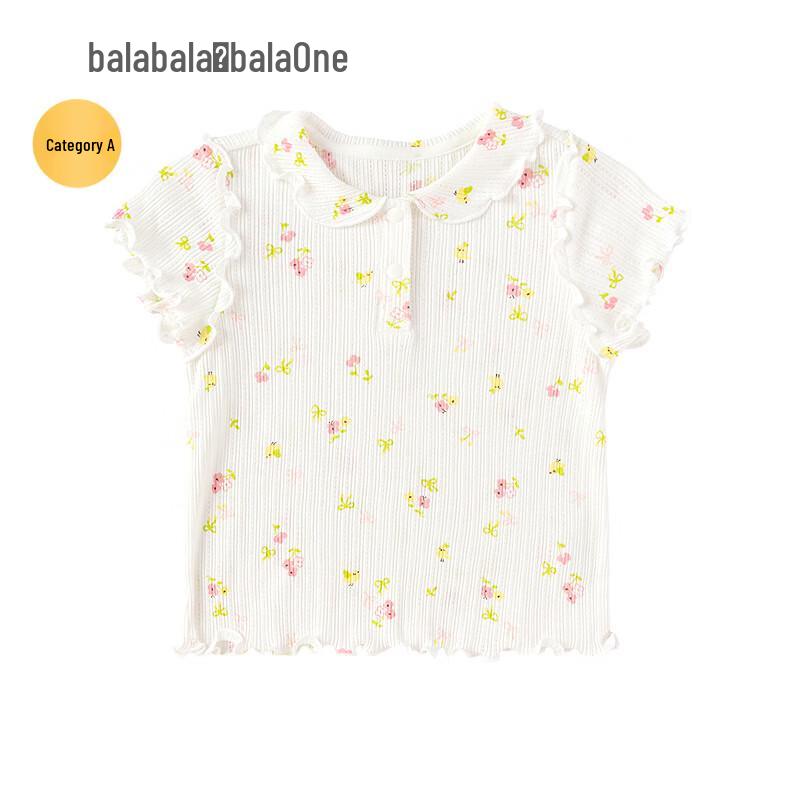Balabala Infant Girl's Heart Print Short Sleeve T-shirt