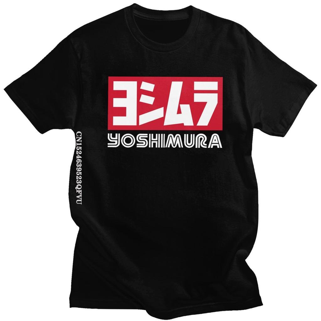 Classic Japan Yoshimura Tshirts Men Women Mend Cotton Fashion Tshirt Kawaii Letter T Shirt Printed Tee Tops Clothing Harajuku