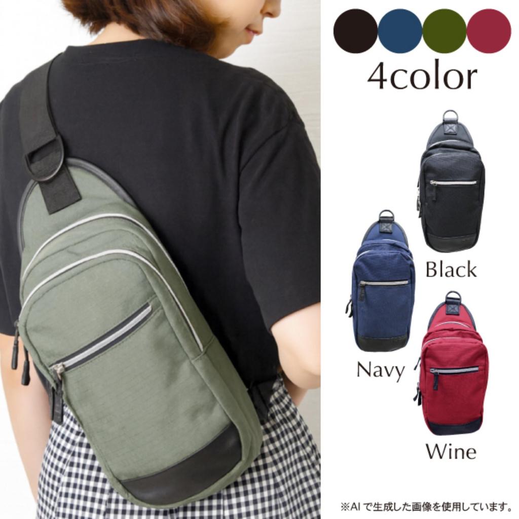 Shoulder Body Shoulder Waist Bag, One-shoulder Bag, Bag, Cross-body Bag, Women's, Men's, Small, Bag, Bag, Pouch, Simple, Gray.