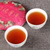 1. 100g Chinese Yunnan Pu'er Cooked Tea Rose Flavor Healthy Green Food   2. 100g Yunnan Pu'er Tea Cooked Rose Health Green Food Promotion