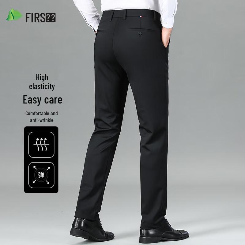 Men's High-Elastic Anti-Wrinkle Straight-Leg Trousers