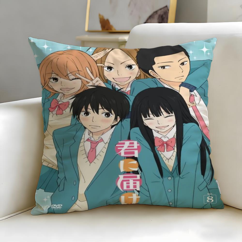 Classic Anime Kimi Ni Todoke Cushion Cover Soft & Easy-Wash Pillow Case – Versatile For Couch, Bed, Travel And Office