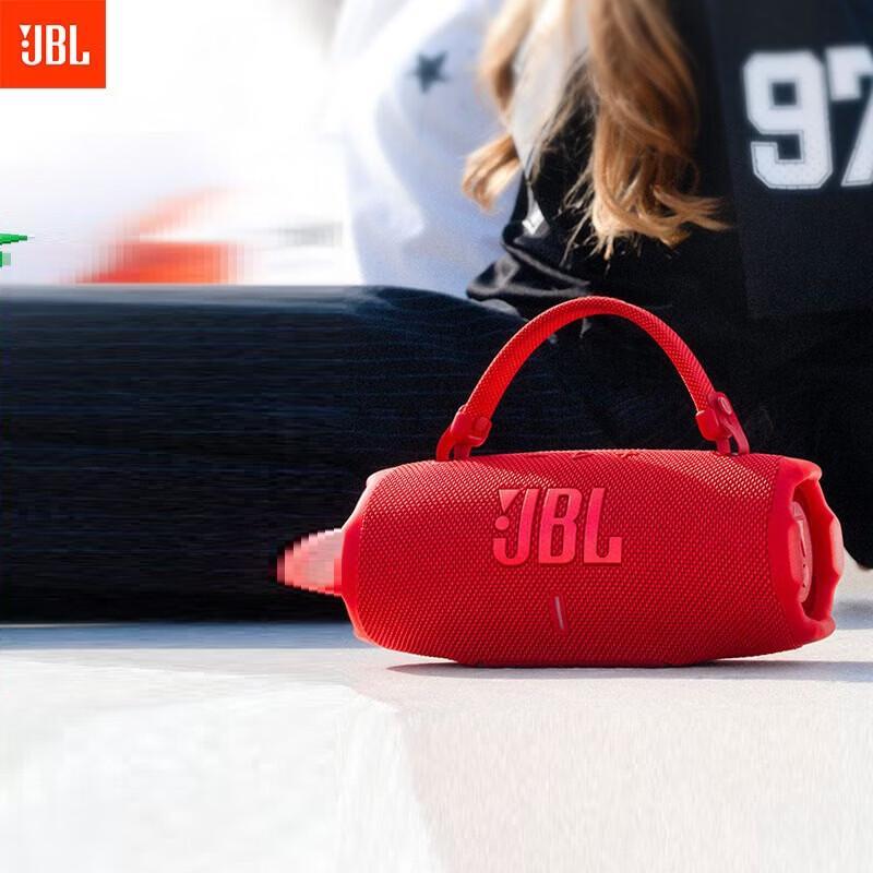 JBL CHARGE6 Portable Bluetooth Speaker CN plug (adapter included)