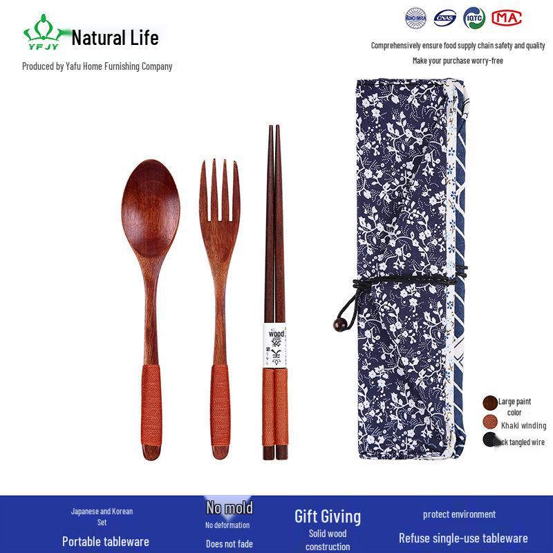 YFJY Japanese Style Wooden Chopsticks, Spoon & Fork Set for Students and Children with Cloth Bag - Three-Piece Tableware Set