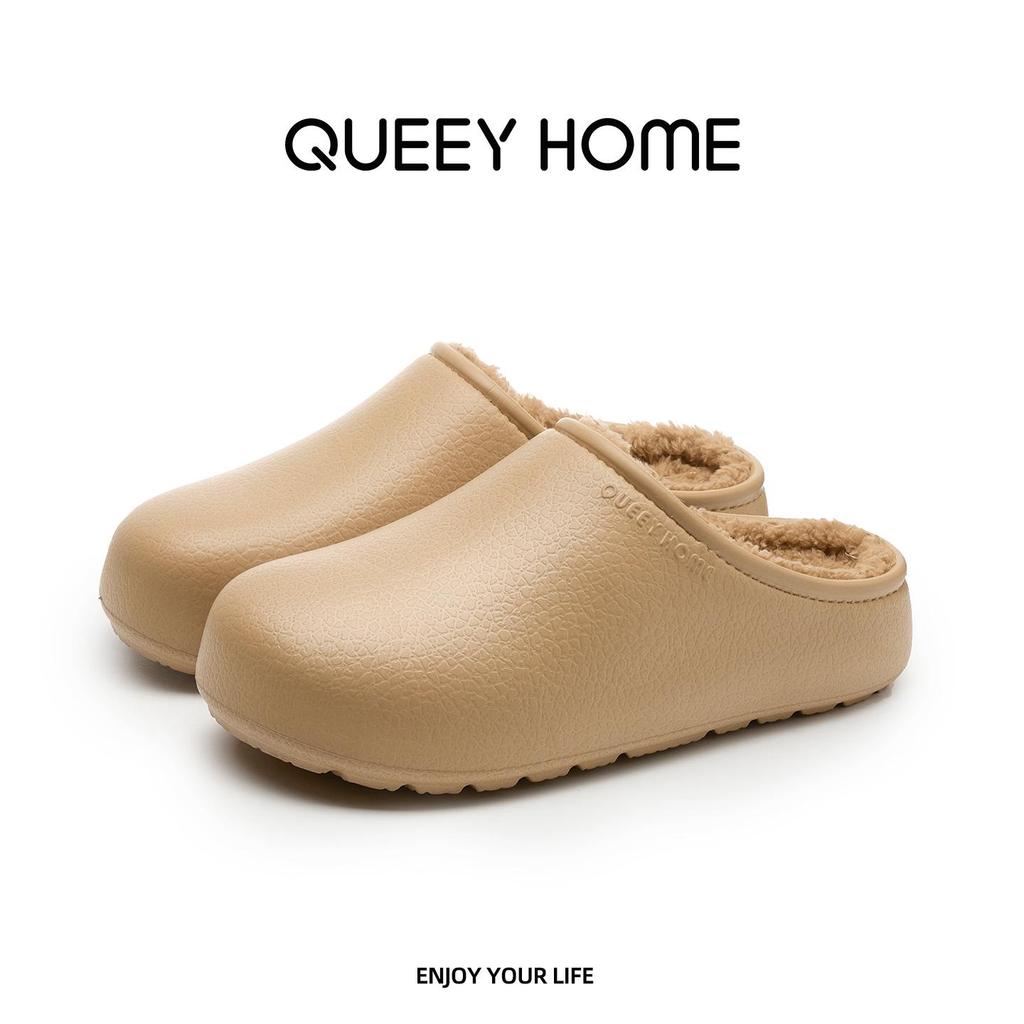 Women's & Men's Fleece-Lined Waterproof Cotton Slippers, Warm Indoor/Outdoor EVA Plush Winter Shoes