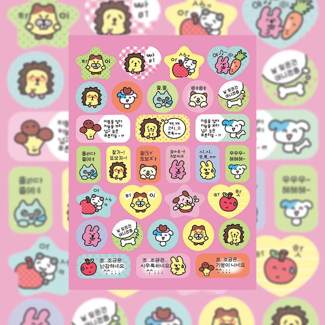 Bad Girl Корейская поп-музыка Ежедневные наклейки с персонажами Ins Goo Ka Hand Account — фото 11