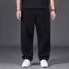 Large size jeans men's autumn plus fat plus size men's pants loose straight fat man wide legs elastic waist trousers