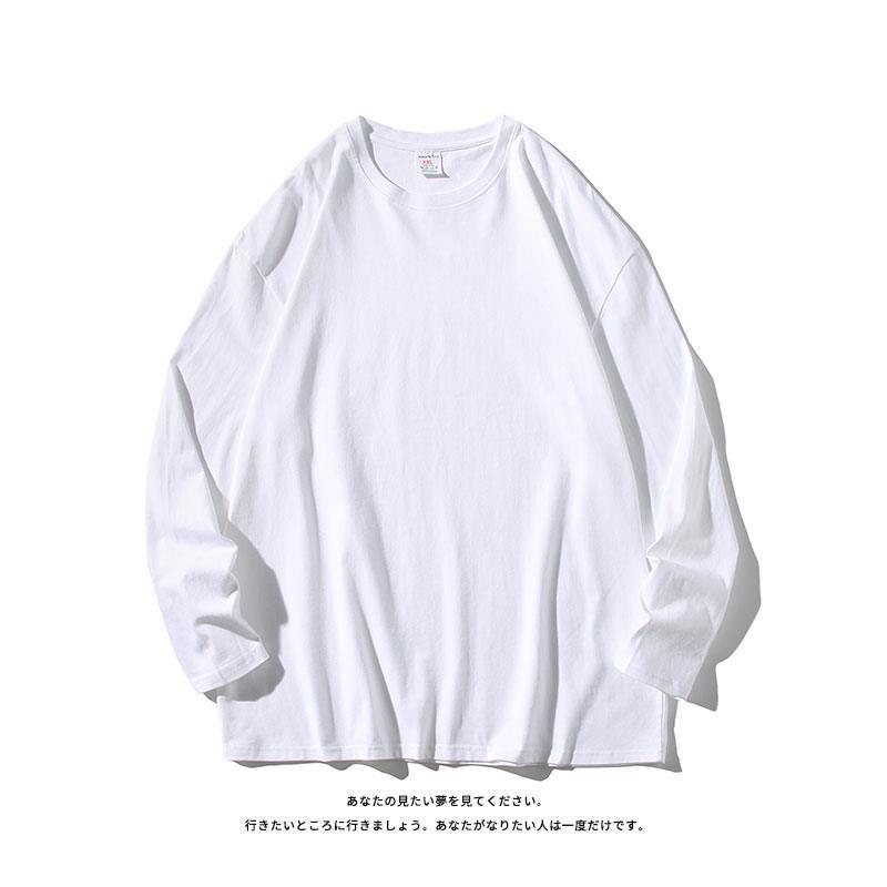 Men Loose Plus Size Solid Color Round Neck Long Sleeve Casual Sweatshirt