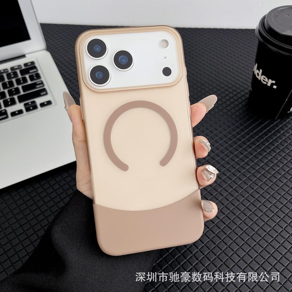 Applicable To iPhone17promax Skin Matte Magnetic Mobile Phone Case Apple 16 Creative Up and Down Splicing PC Cover