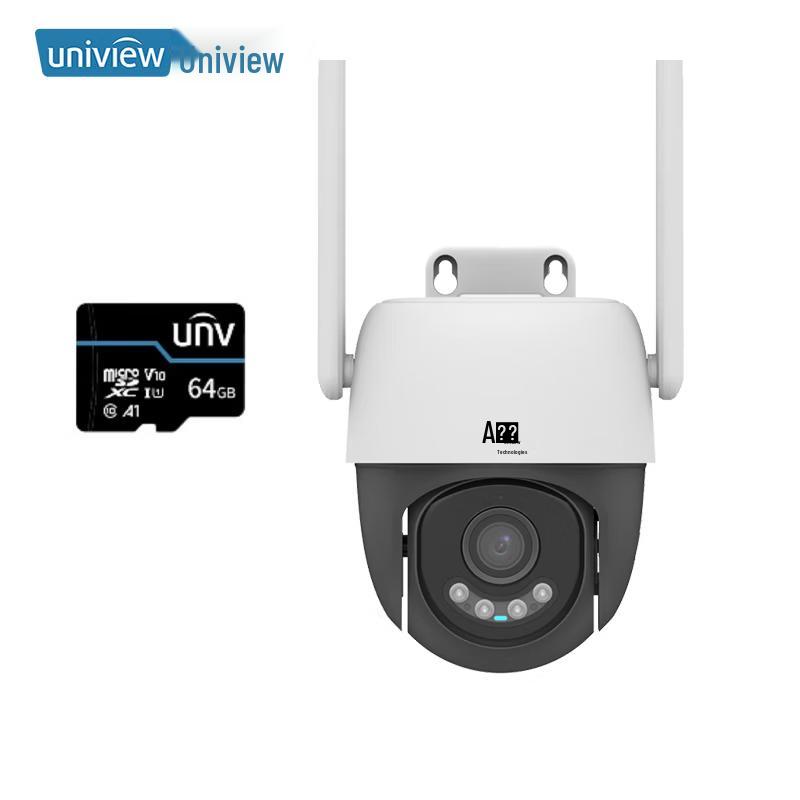 

Uniview IPC-Q15S-JY-4GO-UL 5MP Wi-Fi Smart Home Security Camera