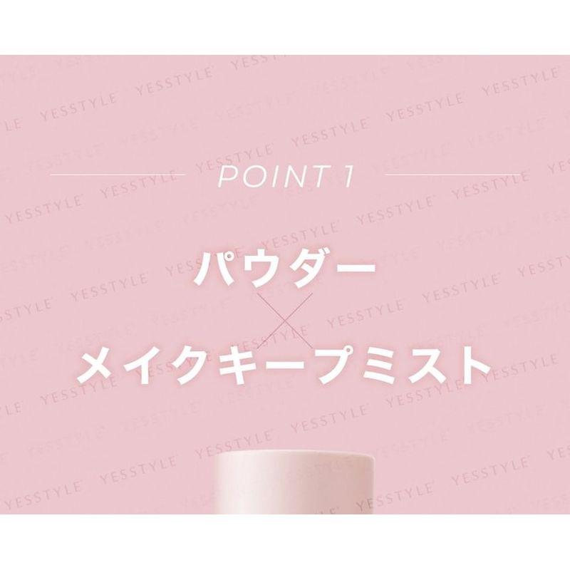 MilleFee - Cinderella Powdered Setting Mist Spray Keep +