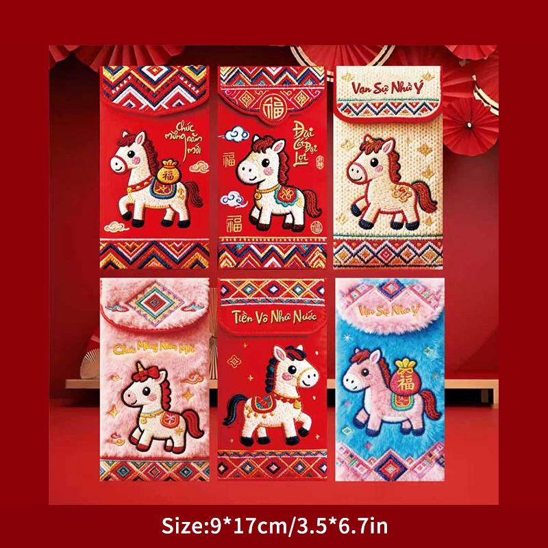 

Vietnamese Spring Festival Decorations Paper Flowers Hanging Ornament 2026 New Year Home Decoraitons Room Wall Decor