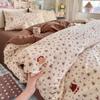Clever Plan: Small Fresh 110g High Quality A-class Puff Cotton Wrinkled Yarn Four Piece Set Imitation Water Washed Cotton Four Piece Set