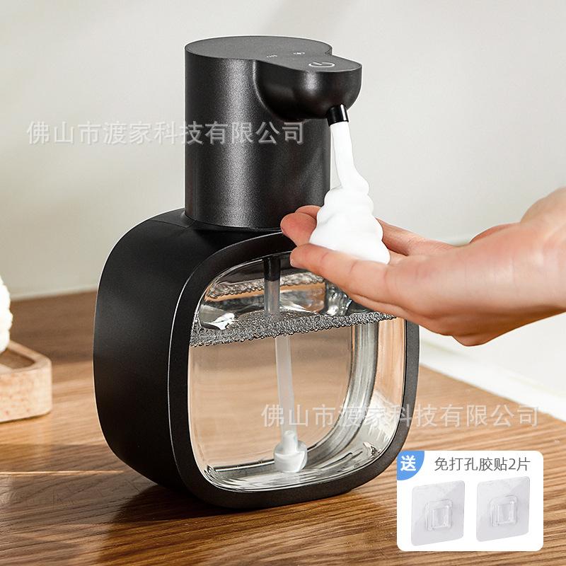 Xiaomi 500ml Capacity Automatic Hand Foam