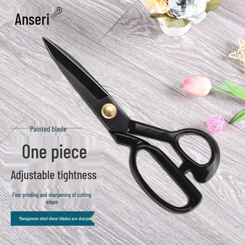 Professional Tailor s Fabric Shears