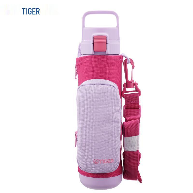 Tiger MTT-B80C 800ml Portable Insulated Bottle for Kids
