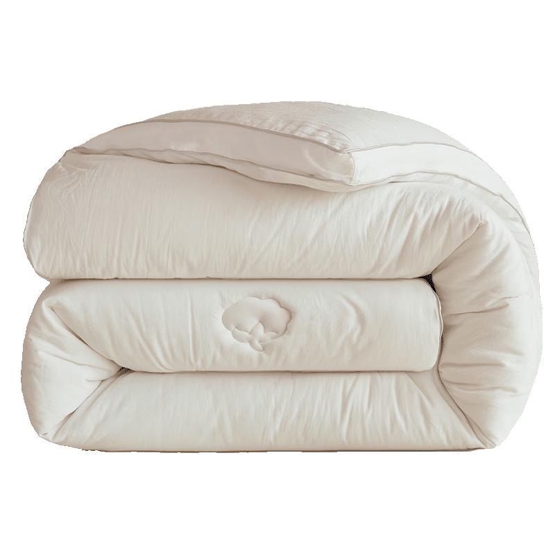 

Hodo Class A Antibacterial Xinjiang Cotton Quilt 220x240cm