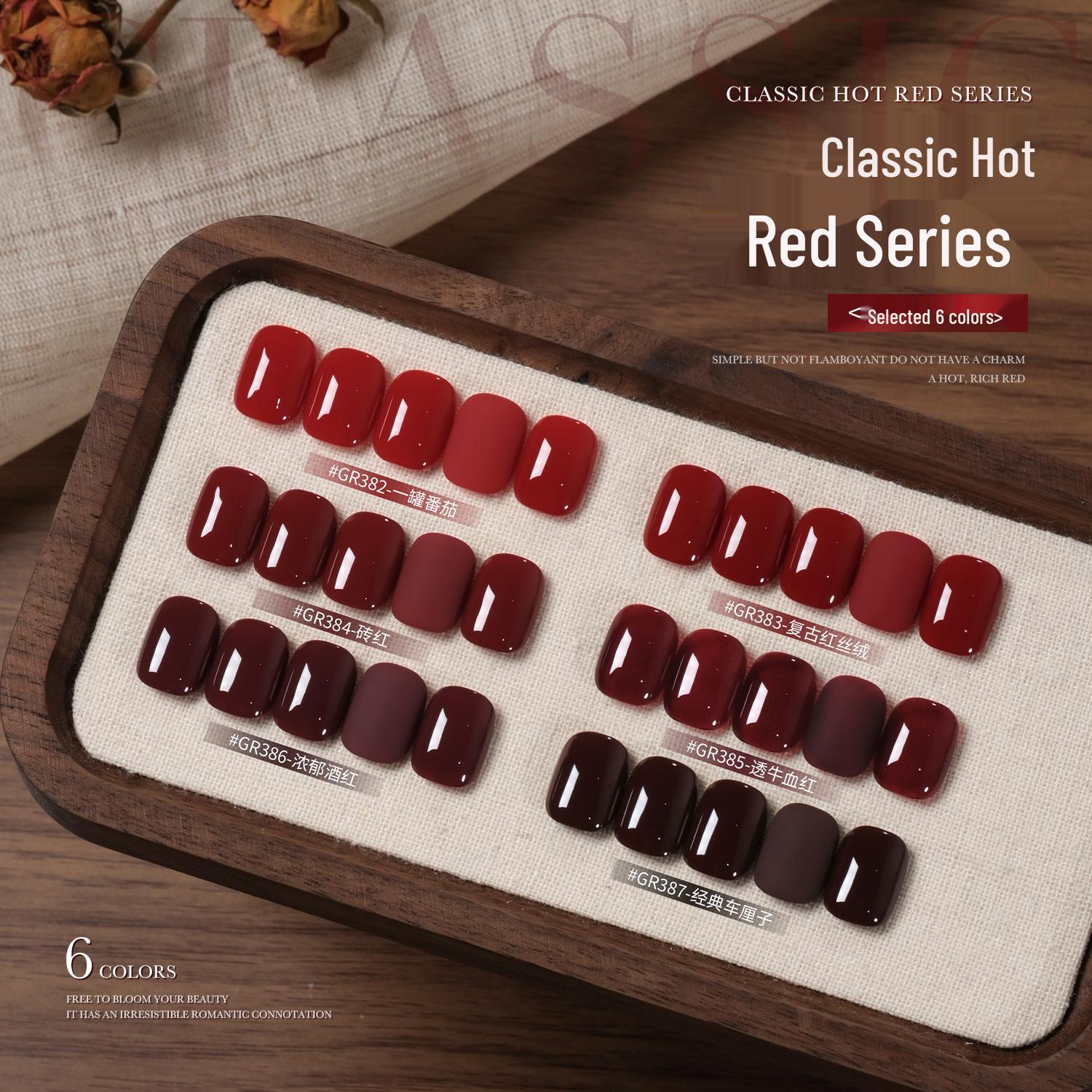 

Gaoy Red Wine Cherry Nail Gel - 2025 Fall/Winter Edition