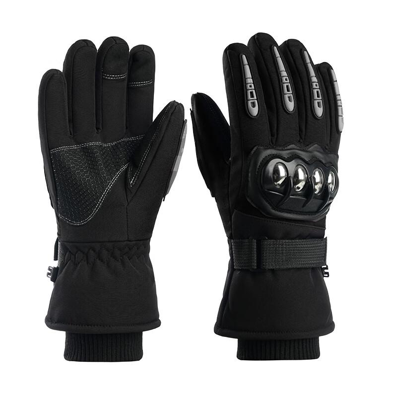Muqingqing Winter Motorcycle Riding Gloves